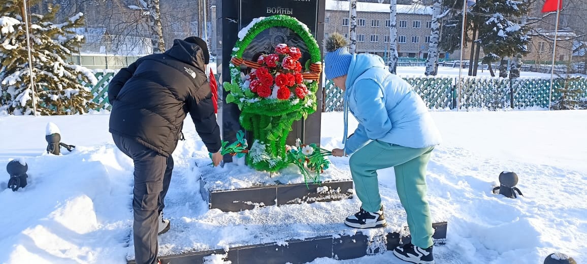 День Героев Отечества.