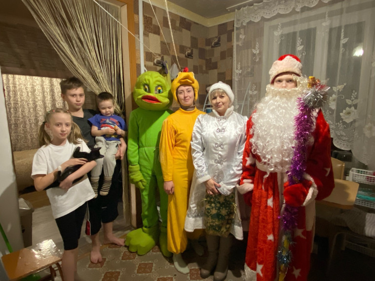День многодетной семьи.